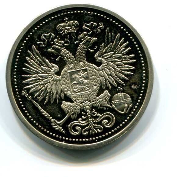 Germany Boris Yeltsin Commemorative Medal (b658-15) - Picture 2 of 2